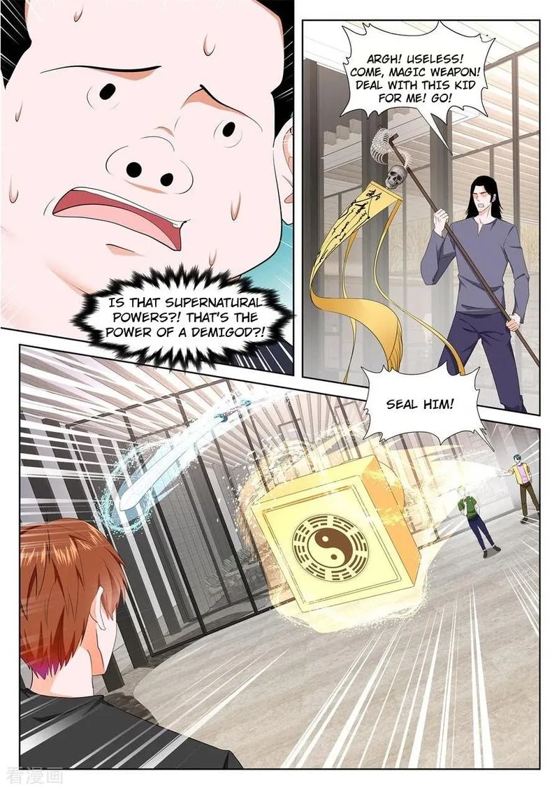 Metropolitan System Chapter 350 page 3