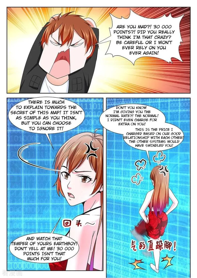Metropolitan System Chapter 350 page 11