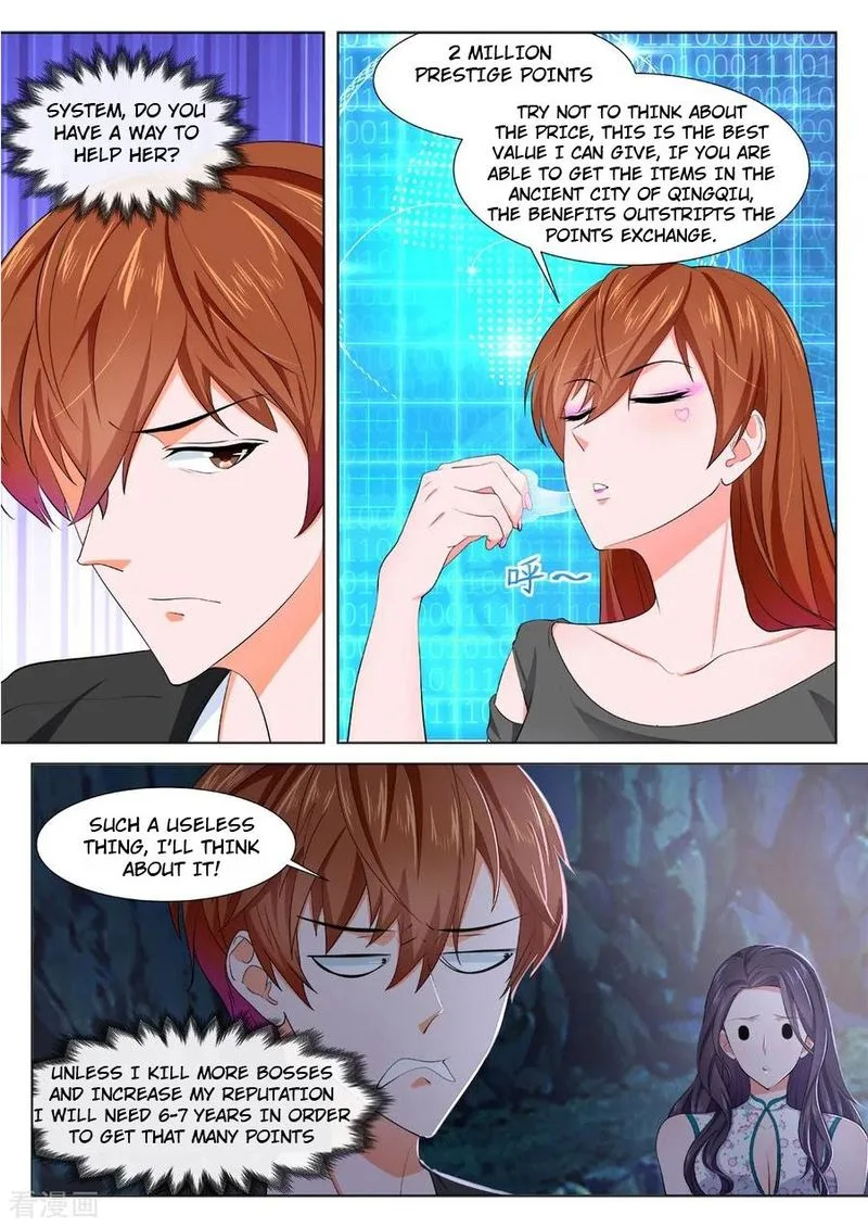 Metropolitan System Chapter 351 page 2