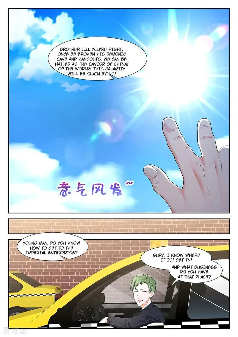Metropolitan System Chapter 352 page 7