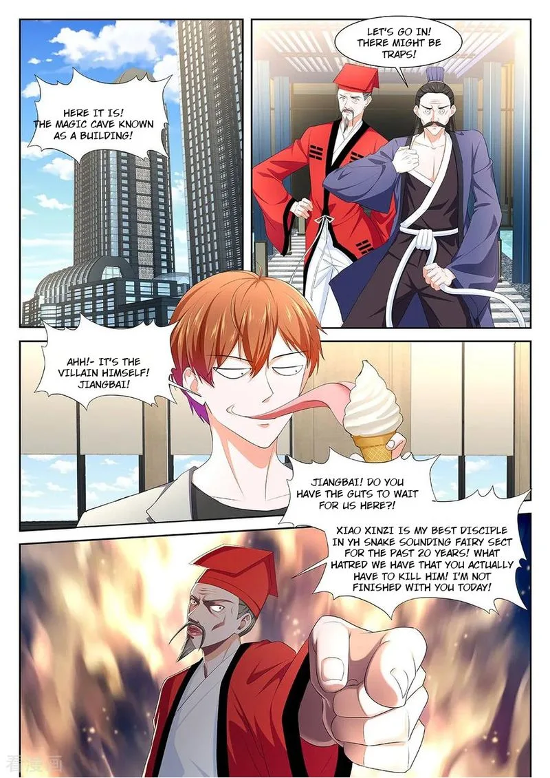 Metropolitan System Chapter 352 page 9