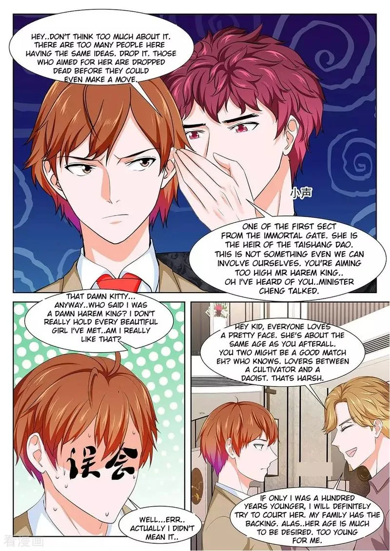 Metropolitan System Chapter 355 page 2