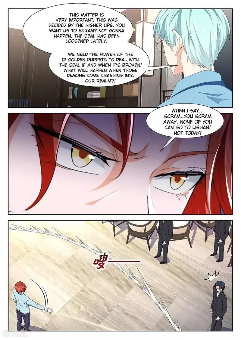 Metropolitan System Chapter 355 page 9