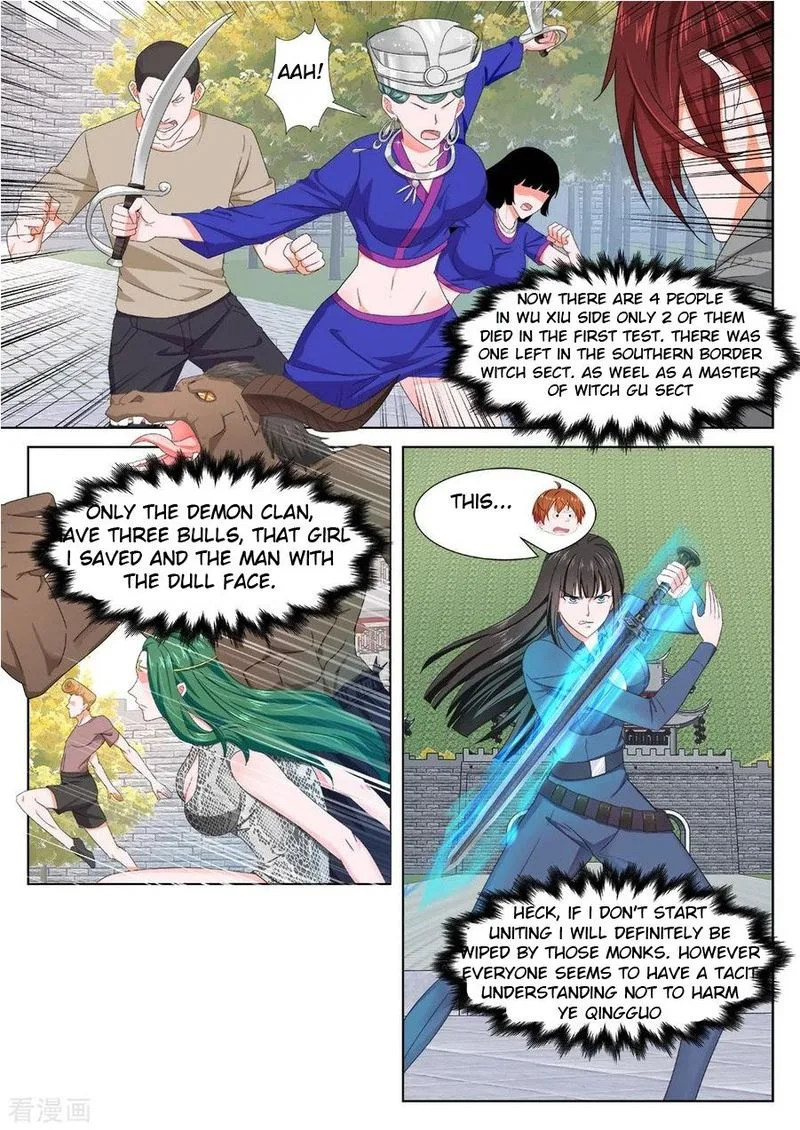 Metropolitan System Chapter 359 page 1