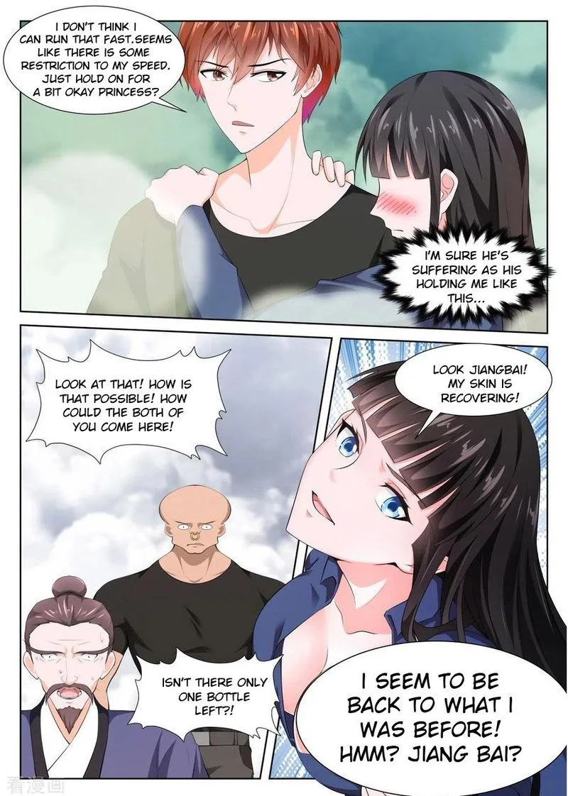 Metropolitan System Chapter 359 page 12