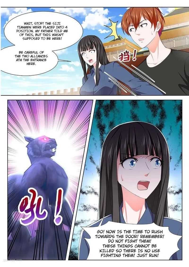 Metropolitan System Chapter 360 page 12