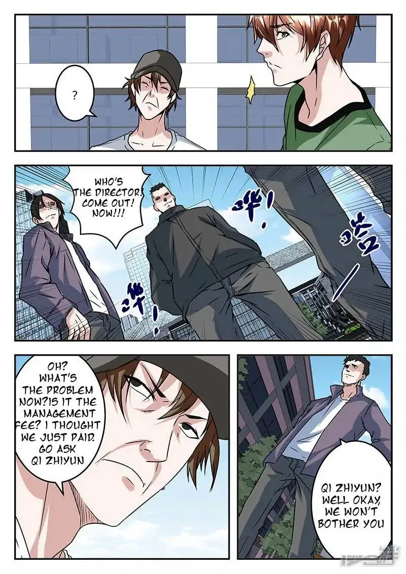 Metropolitan System Chapter 44 page 4
