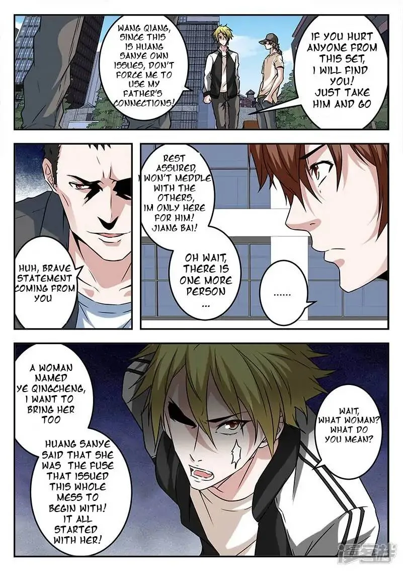 Metropolitan System Chapter 45 page 3