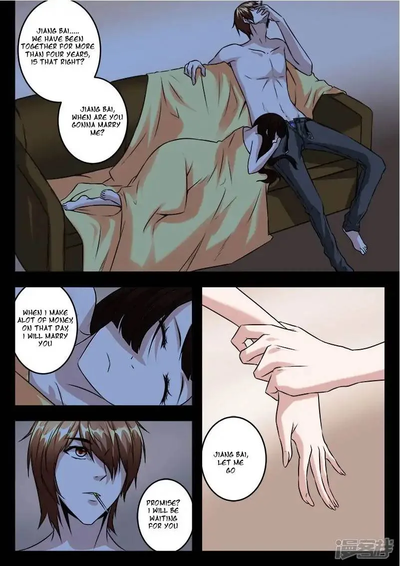 Metropolitan System Chapter 47 page 10