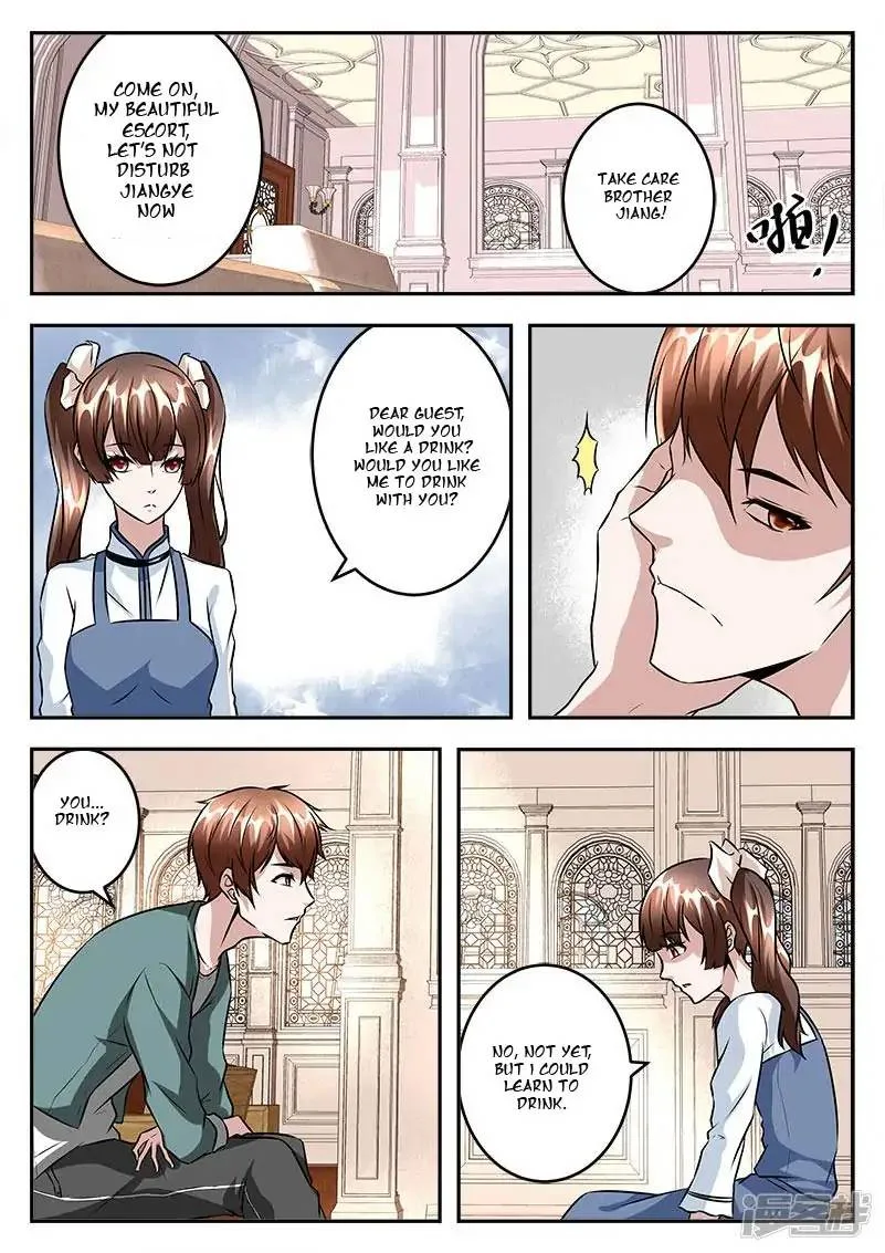 Metropolitan System Chapter 48 page 4