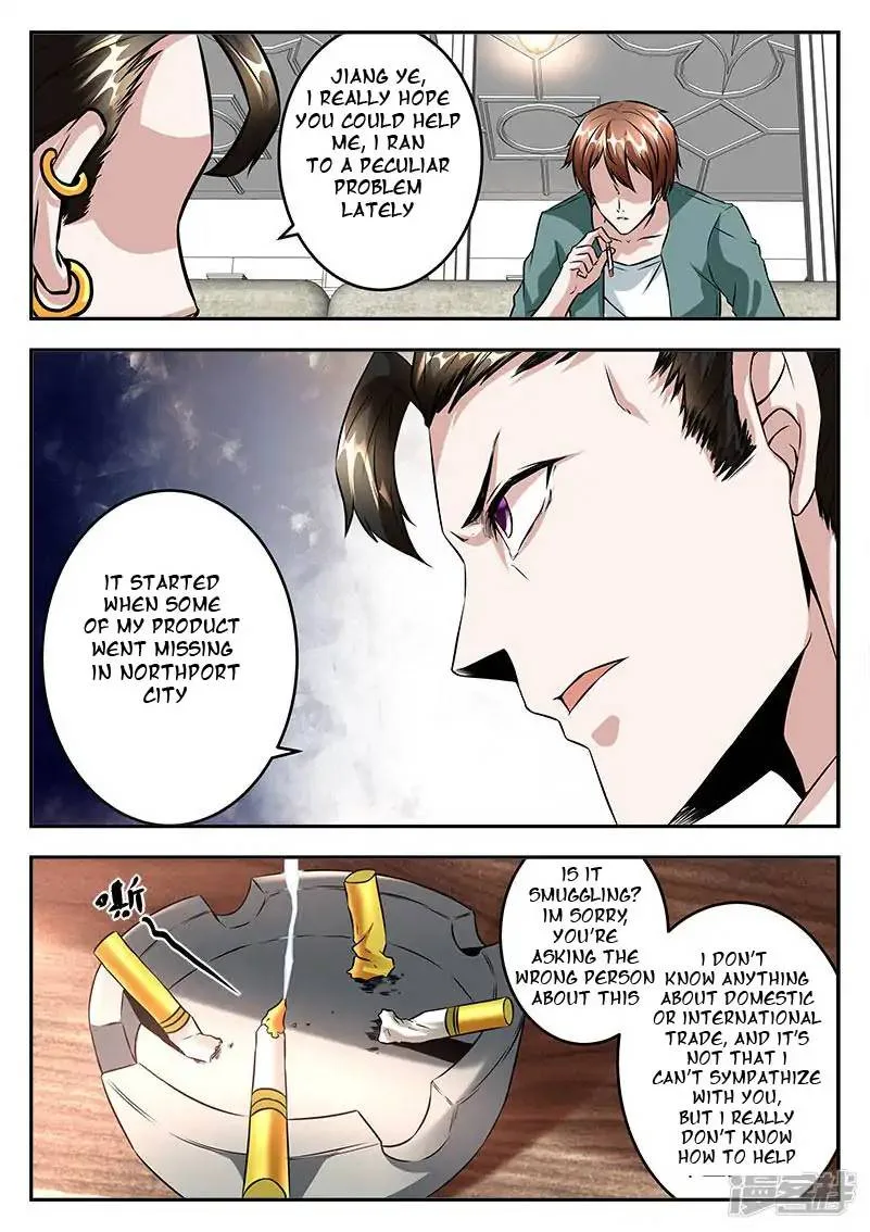 Metropolitan System Chapter 49 page 2