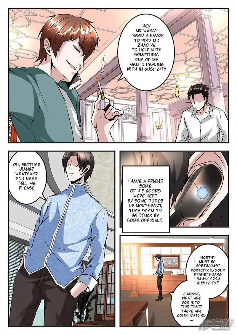 Metropolitan System Chapter 49 page 7