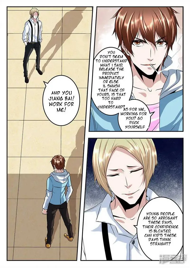 Metropolitan System Chapter 52 page 8