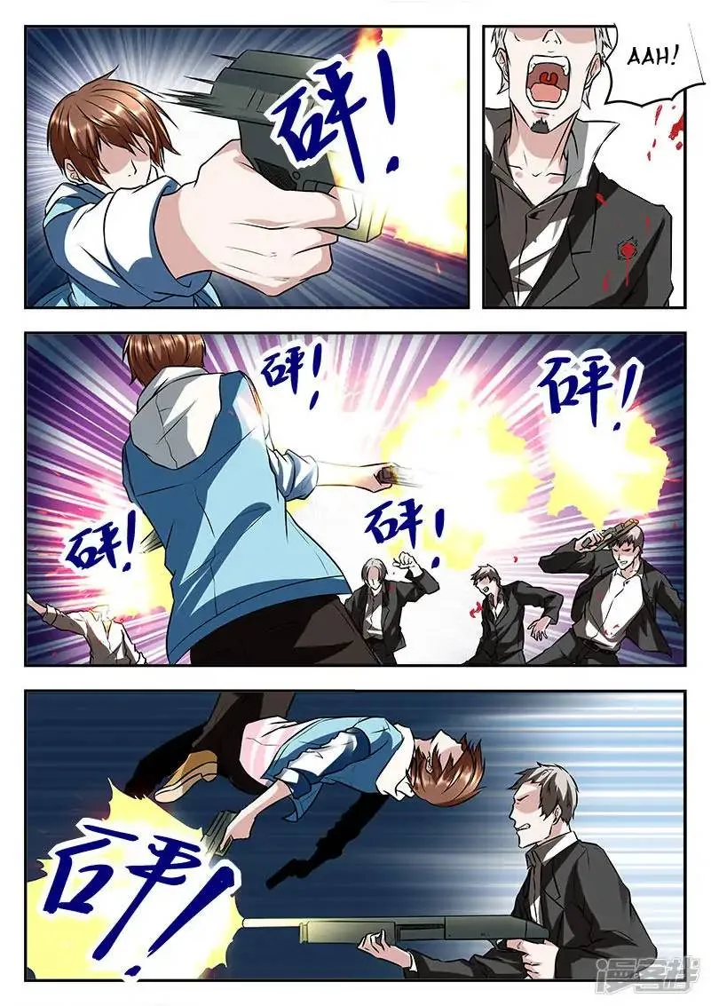 Metropolitan System Chapter 54 page 2