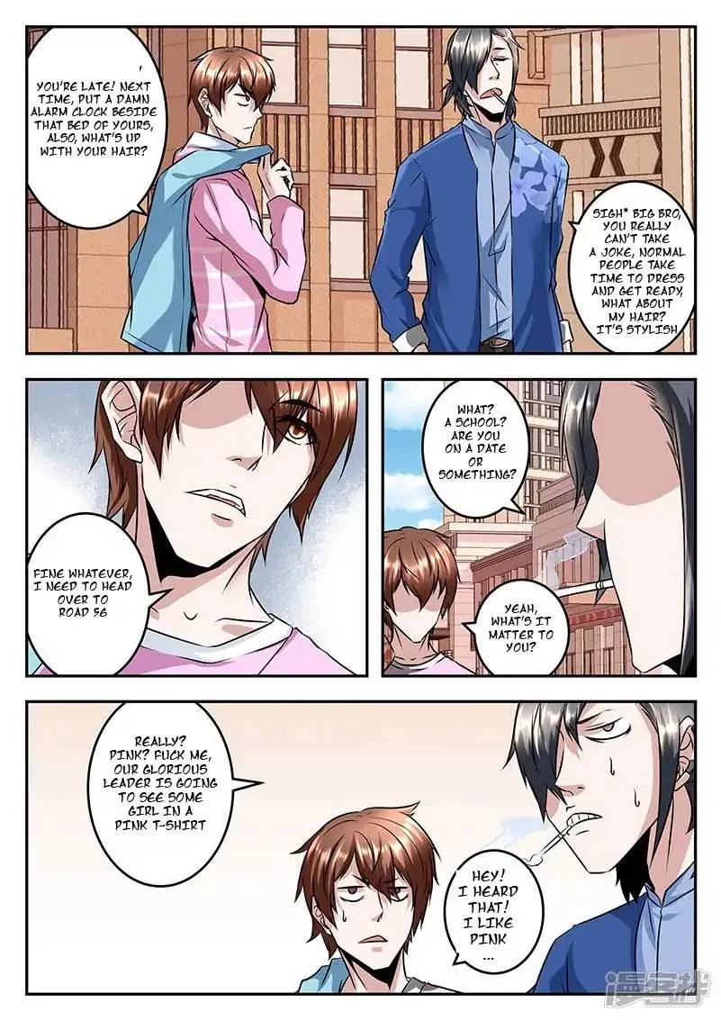 Metropolitan System Chapter 58 page 4