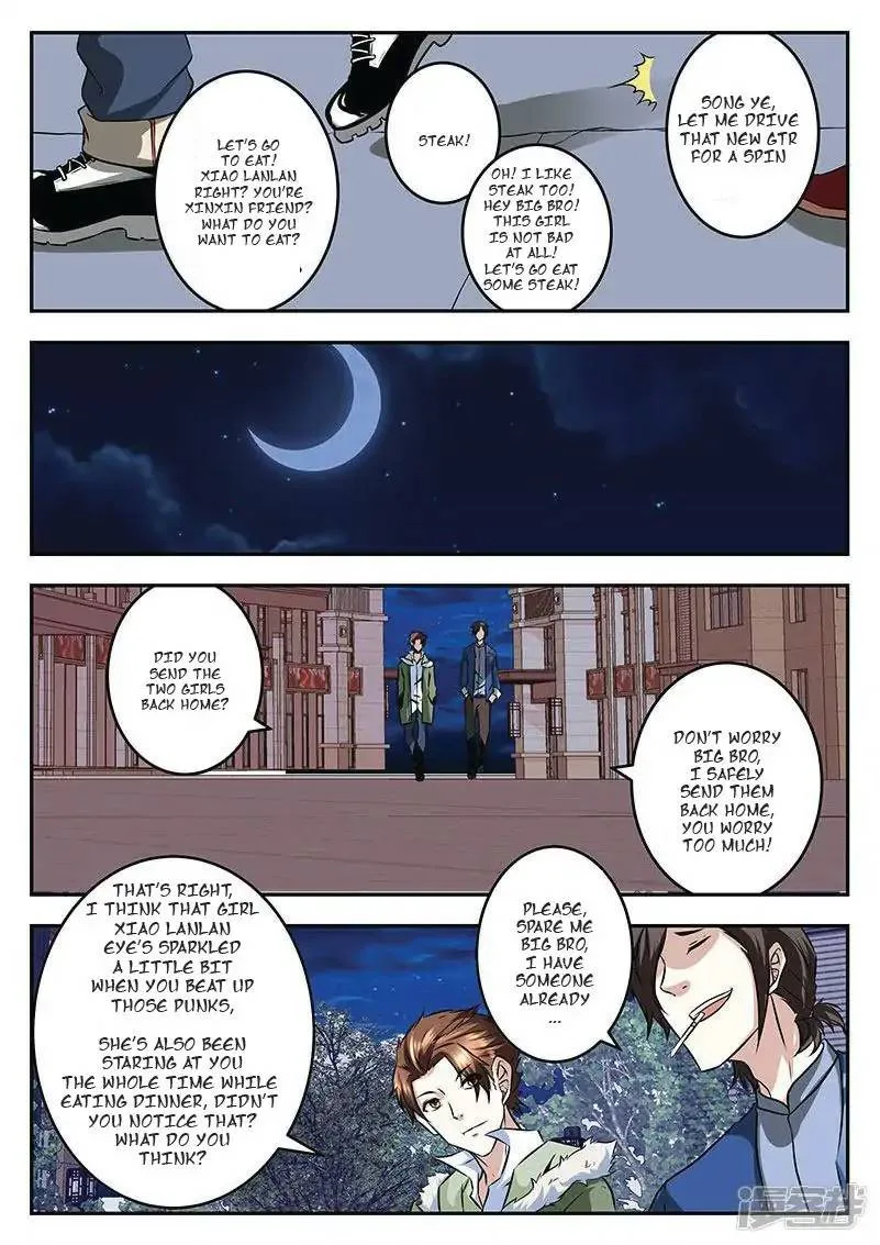 Metropolitan System Chapter 60 page 9