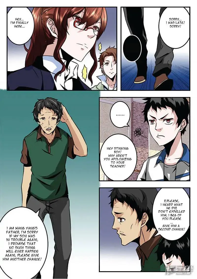 Metropolitan System Chapter 61 page 7