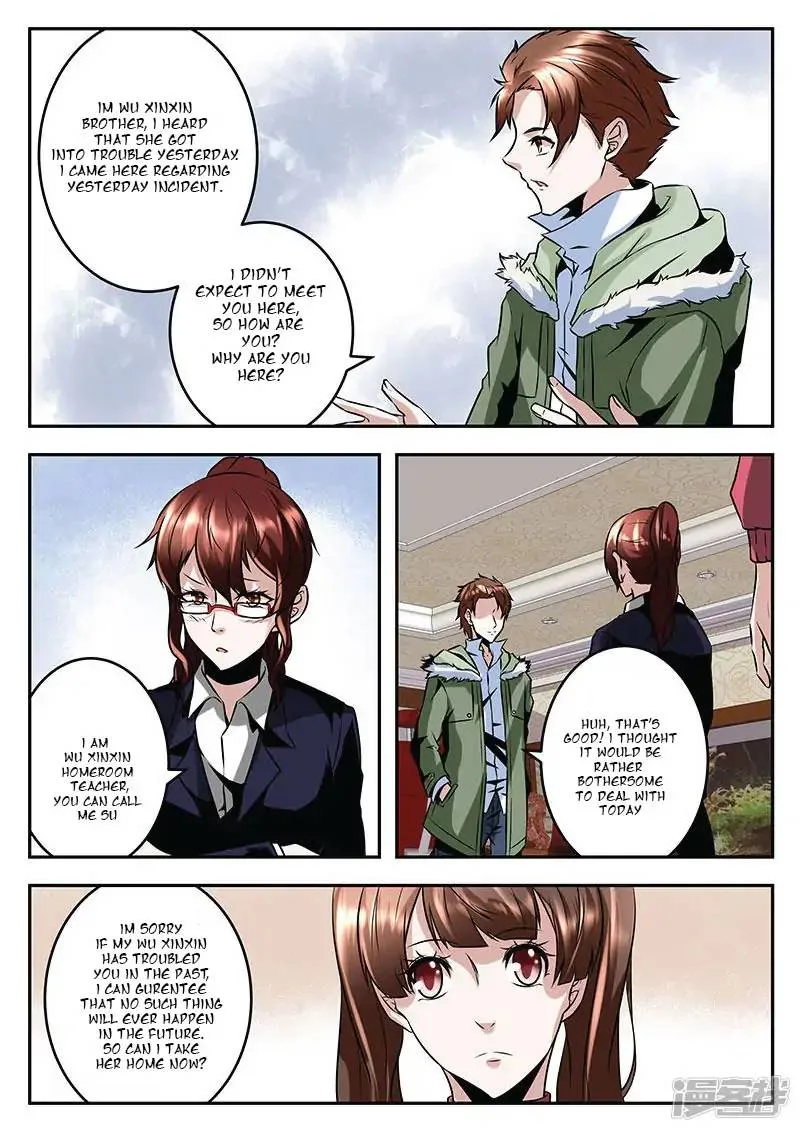 Metropolitan System Chapter 61 page 4