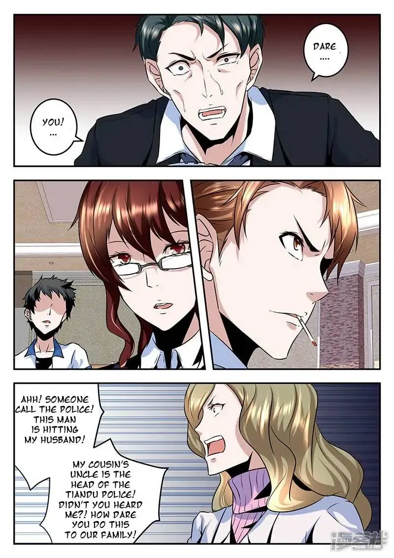 Metropolitan System Chapter 63 page 2