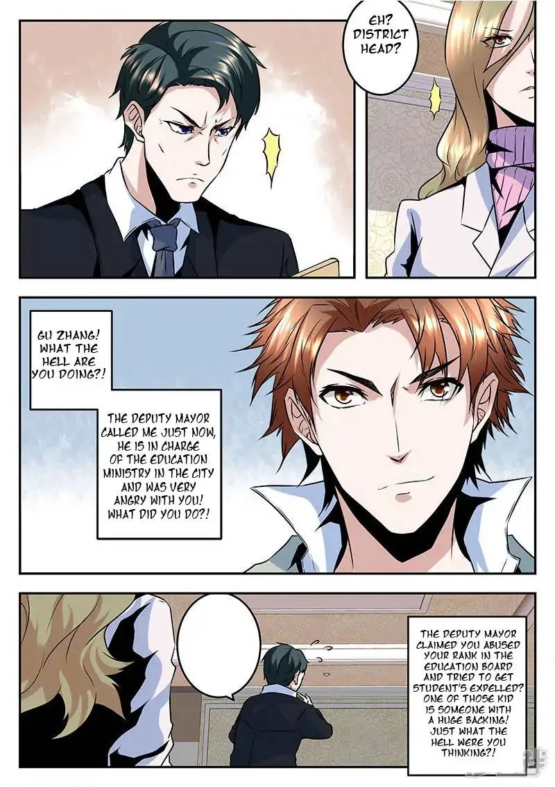 Metropolitan System Chapter 63 page 8