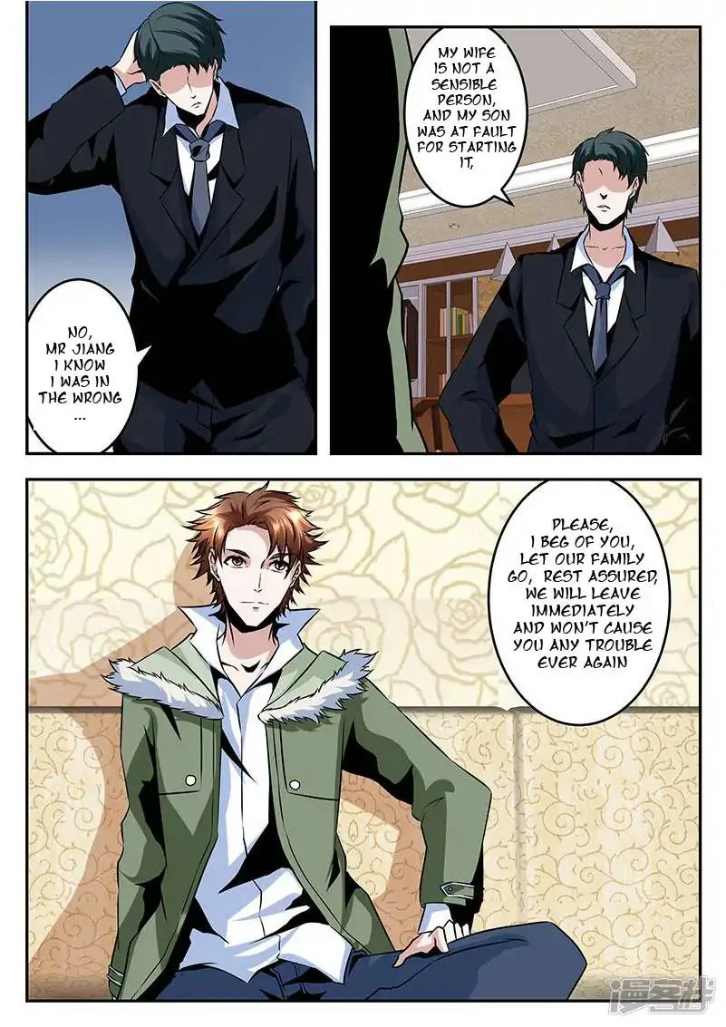 Metropolitan System Chapter 63 page 11