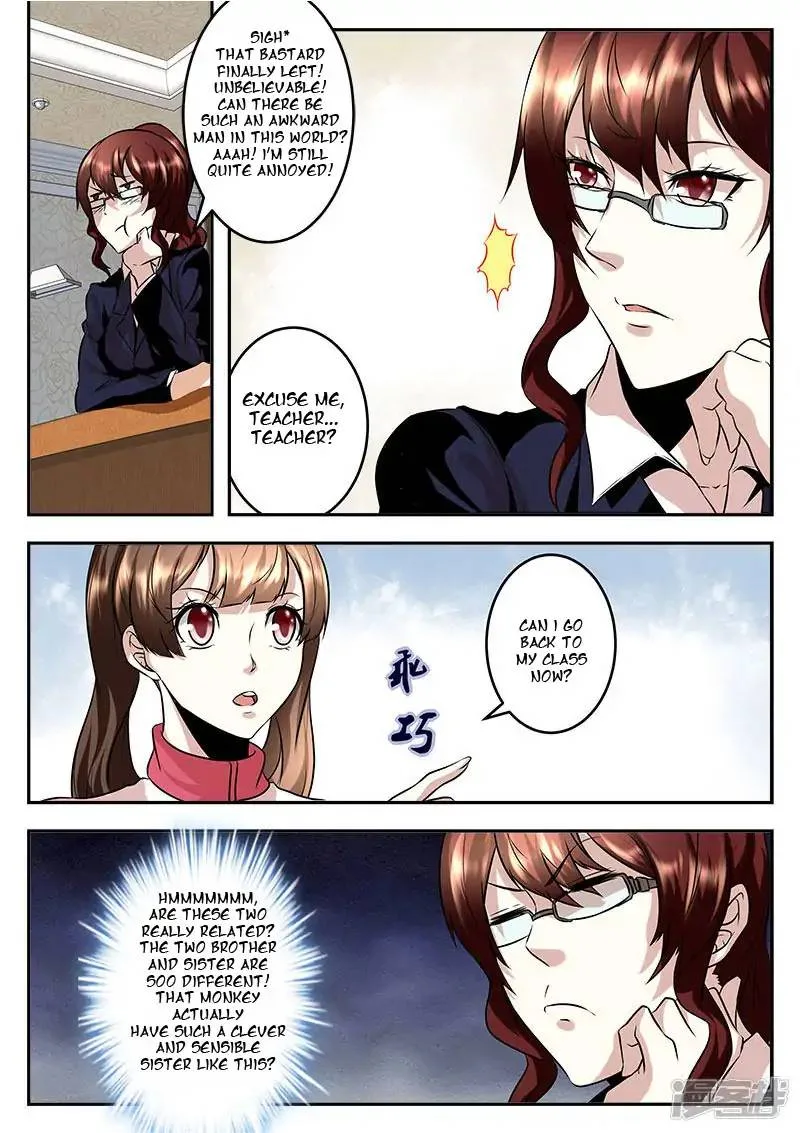 Metropolitan System Chapter 65 page 4