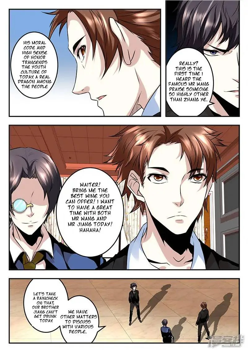 Metropolitan System Chapter 66 page 3