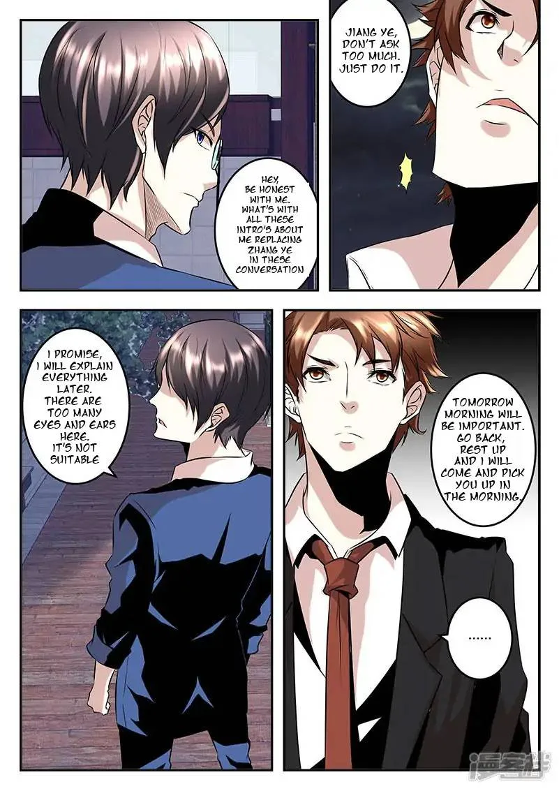Metropolitan System Chapter 66 page 5