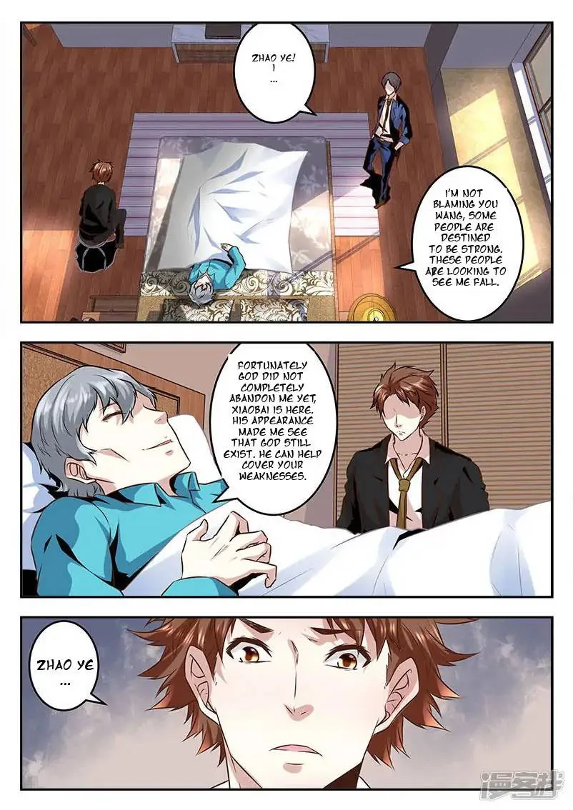 Metropolitan System Chapter 67 page 7