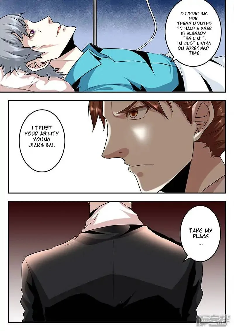 Metropolitan System Chapter 67 page 4
