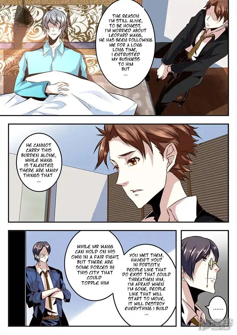 Metropolitan System Chapter 67 page 6