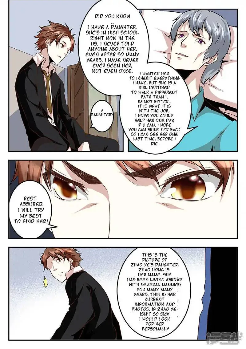 Metropolitan System Chapter 67 page 9