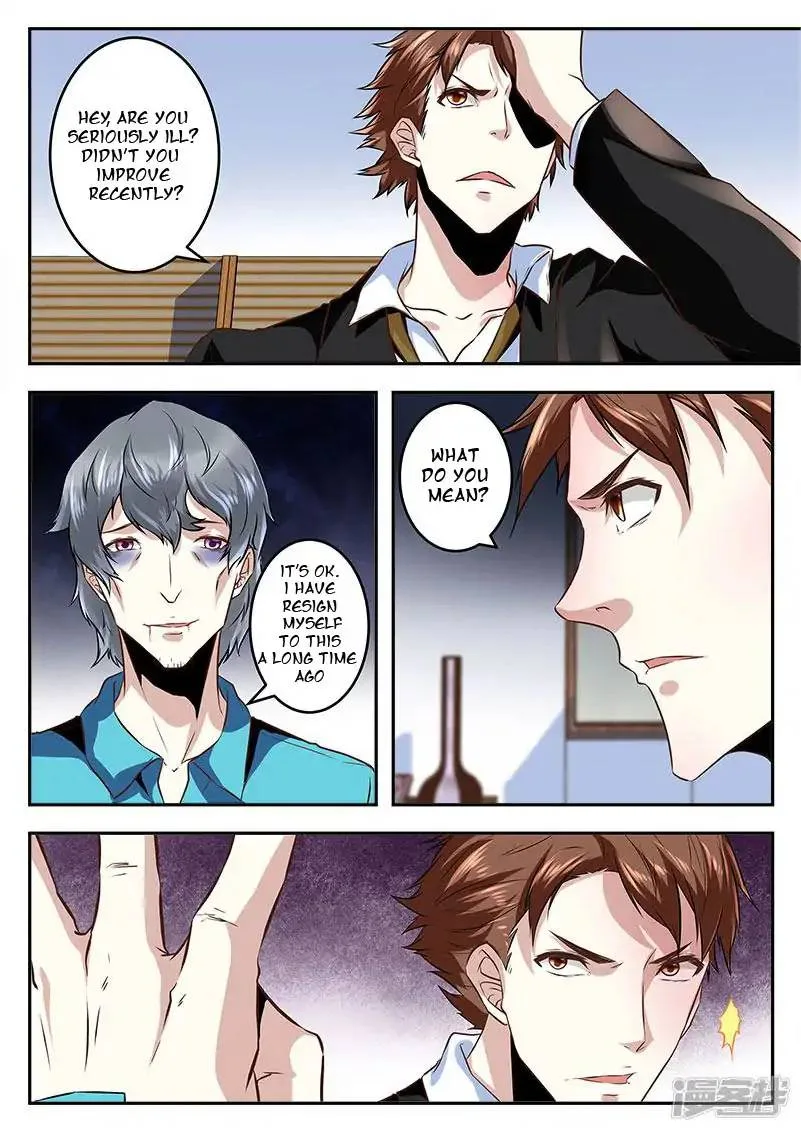 Metropolitan System Chapter 67 page 2