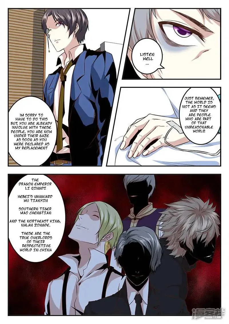 Metropolitan System Chapter 68 page 4