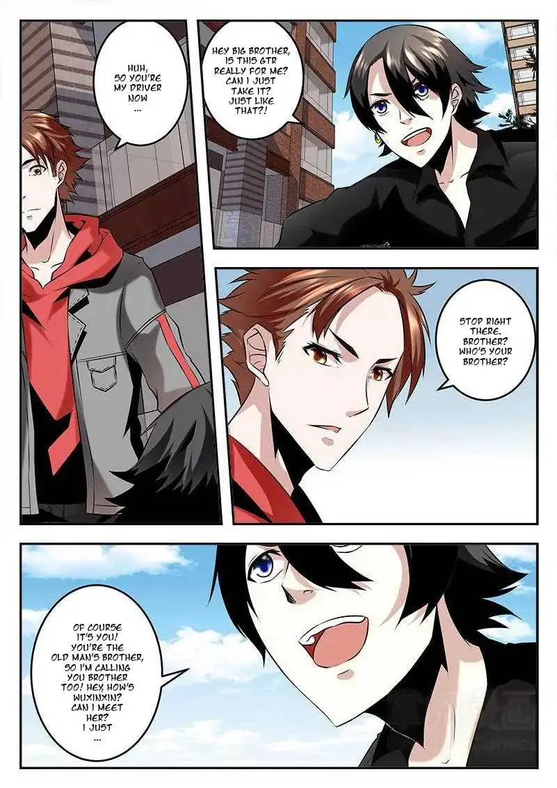 Metropolitan System Chapter 73 page 7