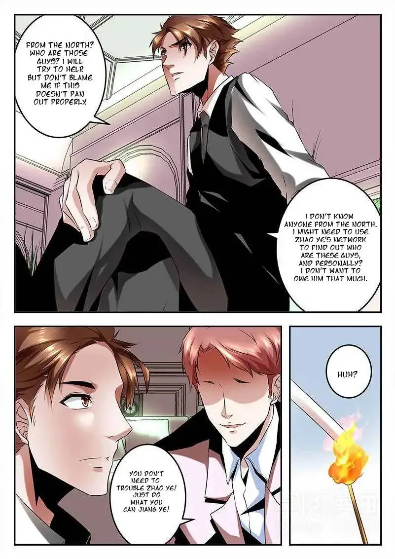 Metropolitan System Chapter 74 page 7