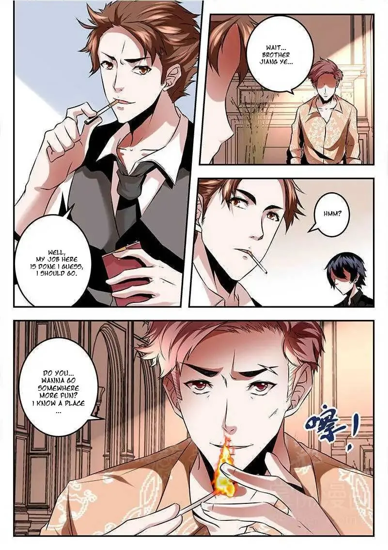 Metropolitan System Chapter 75 page 5