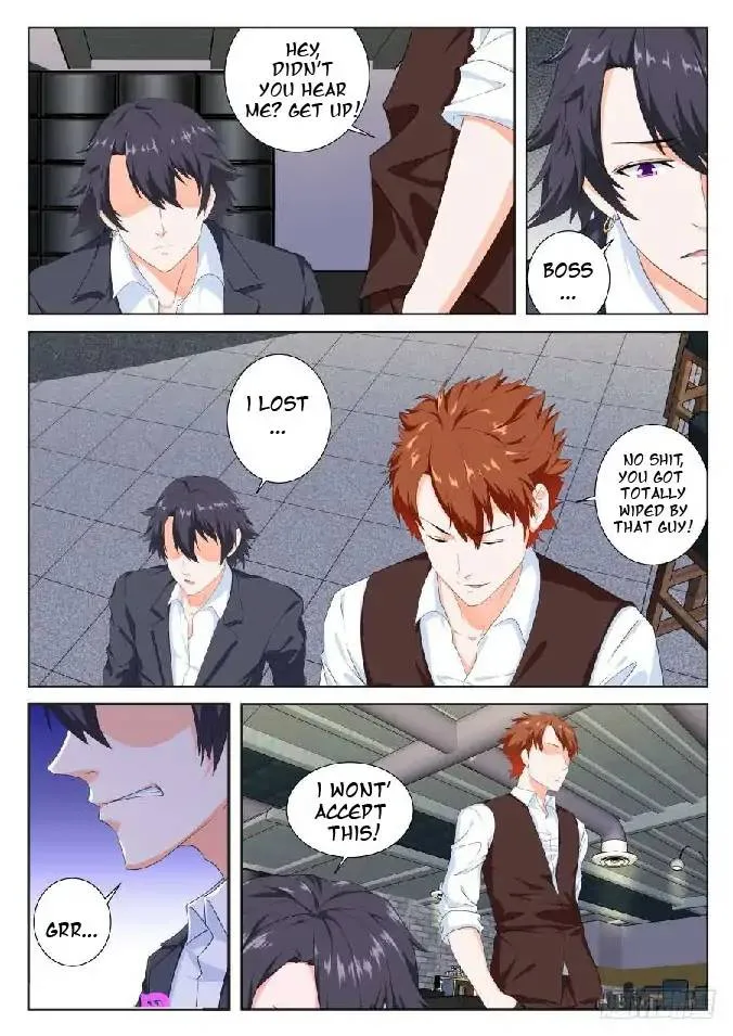 Metropolitan System Chapter 79 page 2