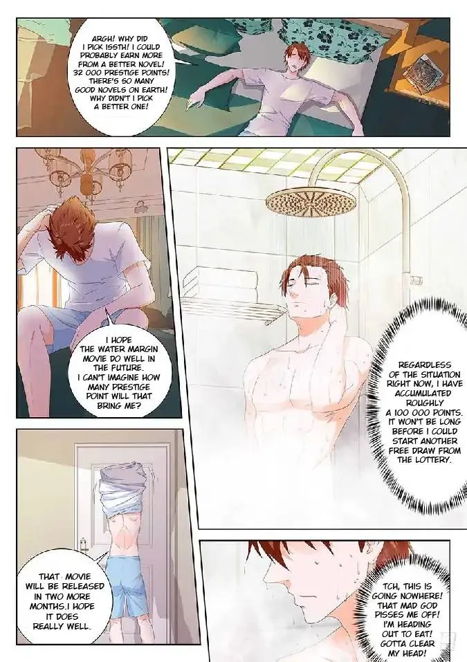 Metropolitan System Chapter 83 page 4