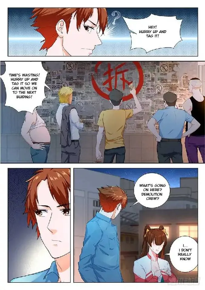Metropolitan System Chapter 84 page 5