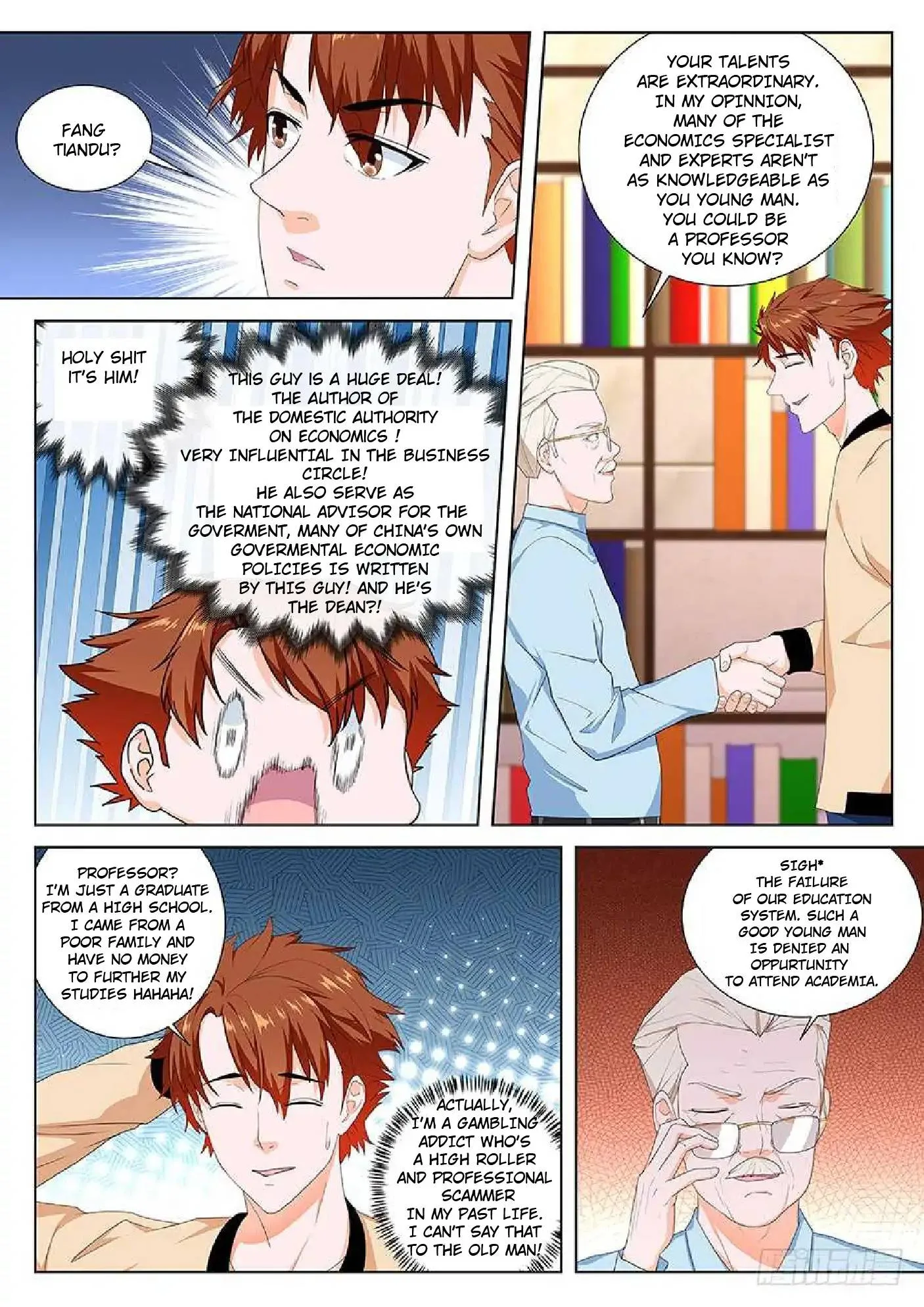 Metropolitan System Chapter 86 page 5
