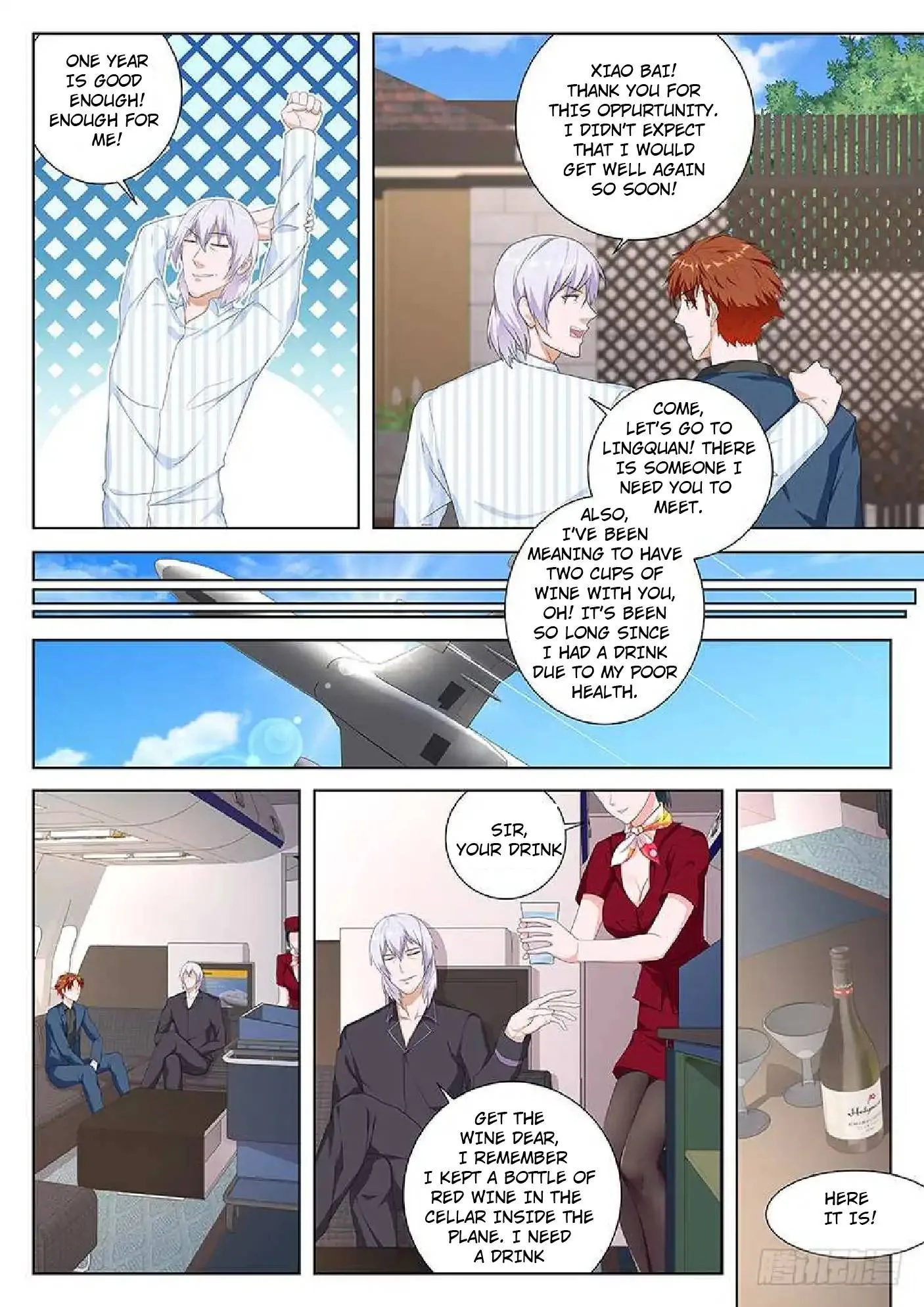Metropolitan System Chapter 88 page 6