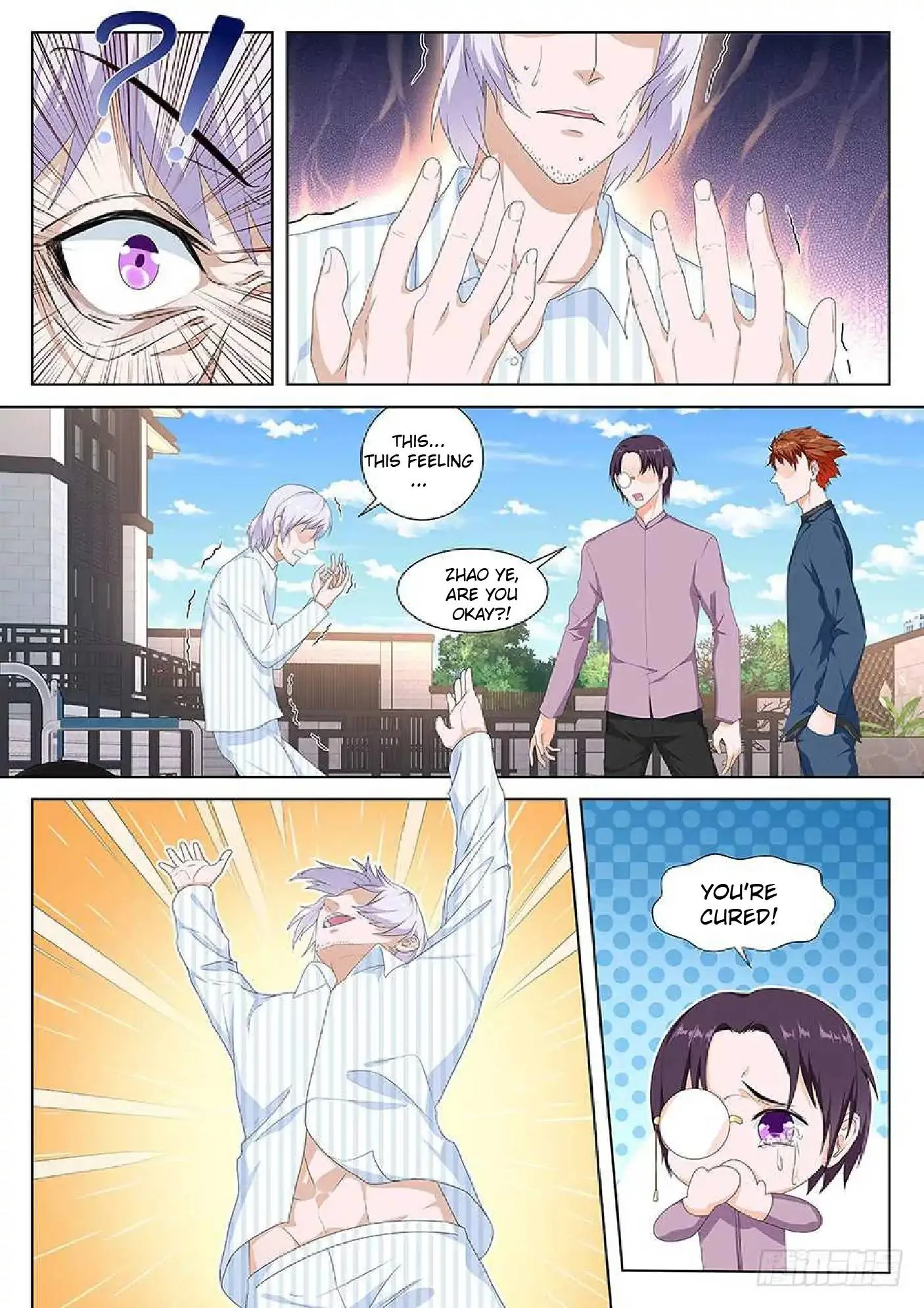 Metropolitan System Chapter 88 page 5