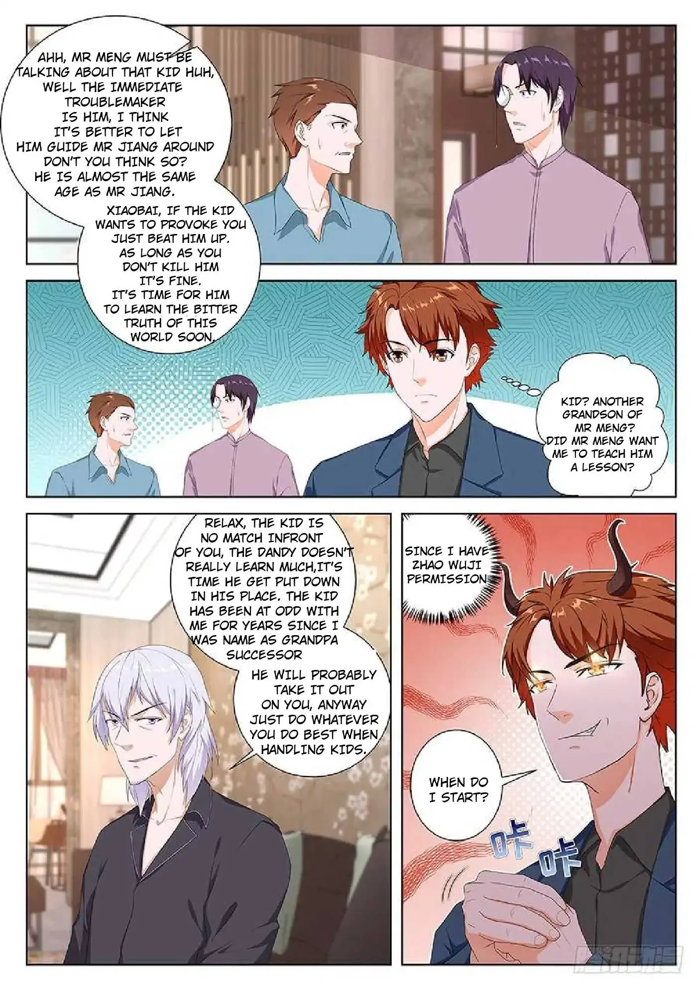 Metropolitan System Chapter 90 page 5
