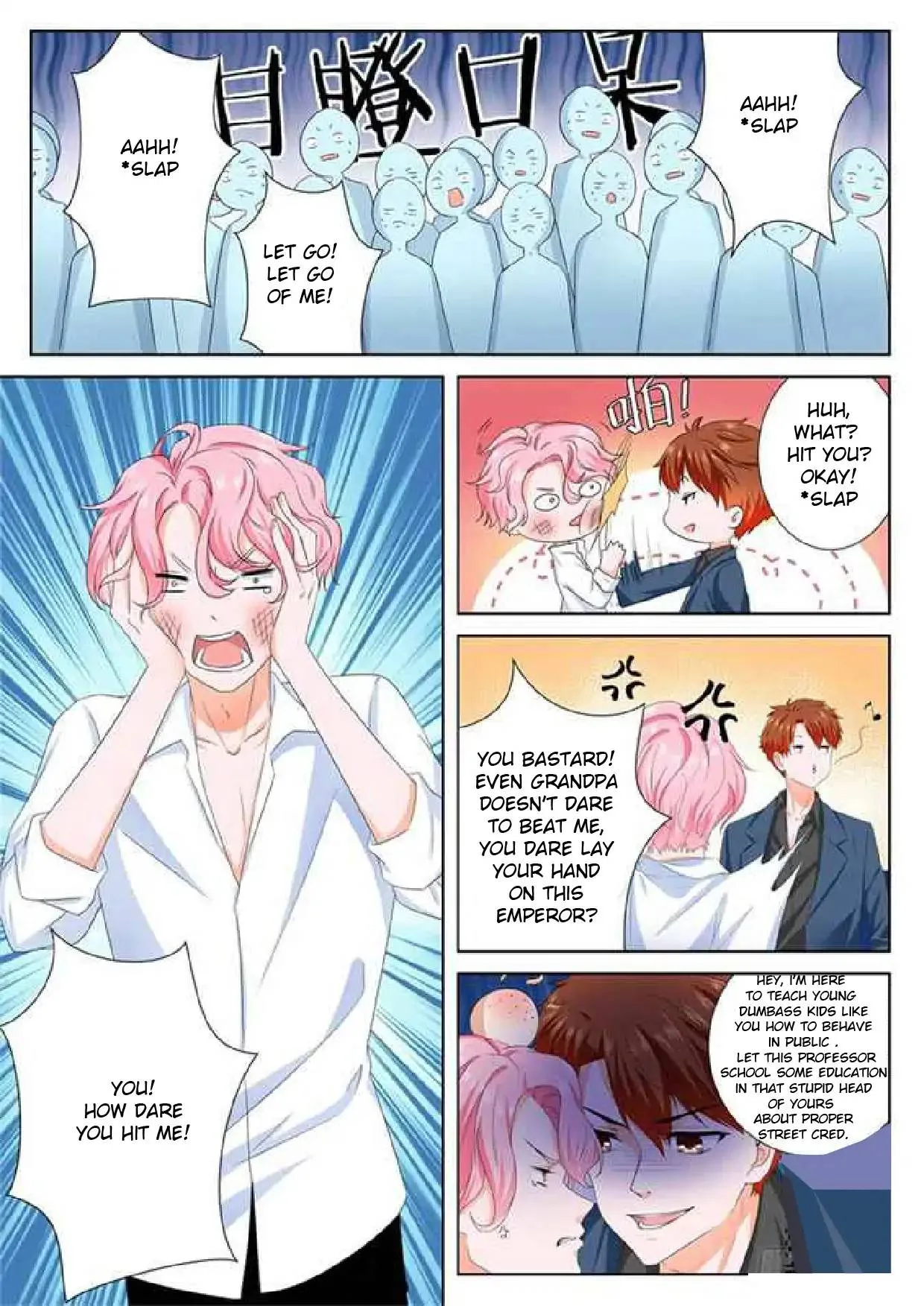 Metropolitan System Chapter 91 page 7