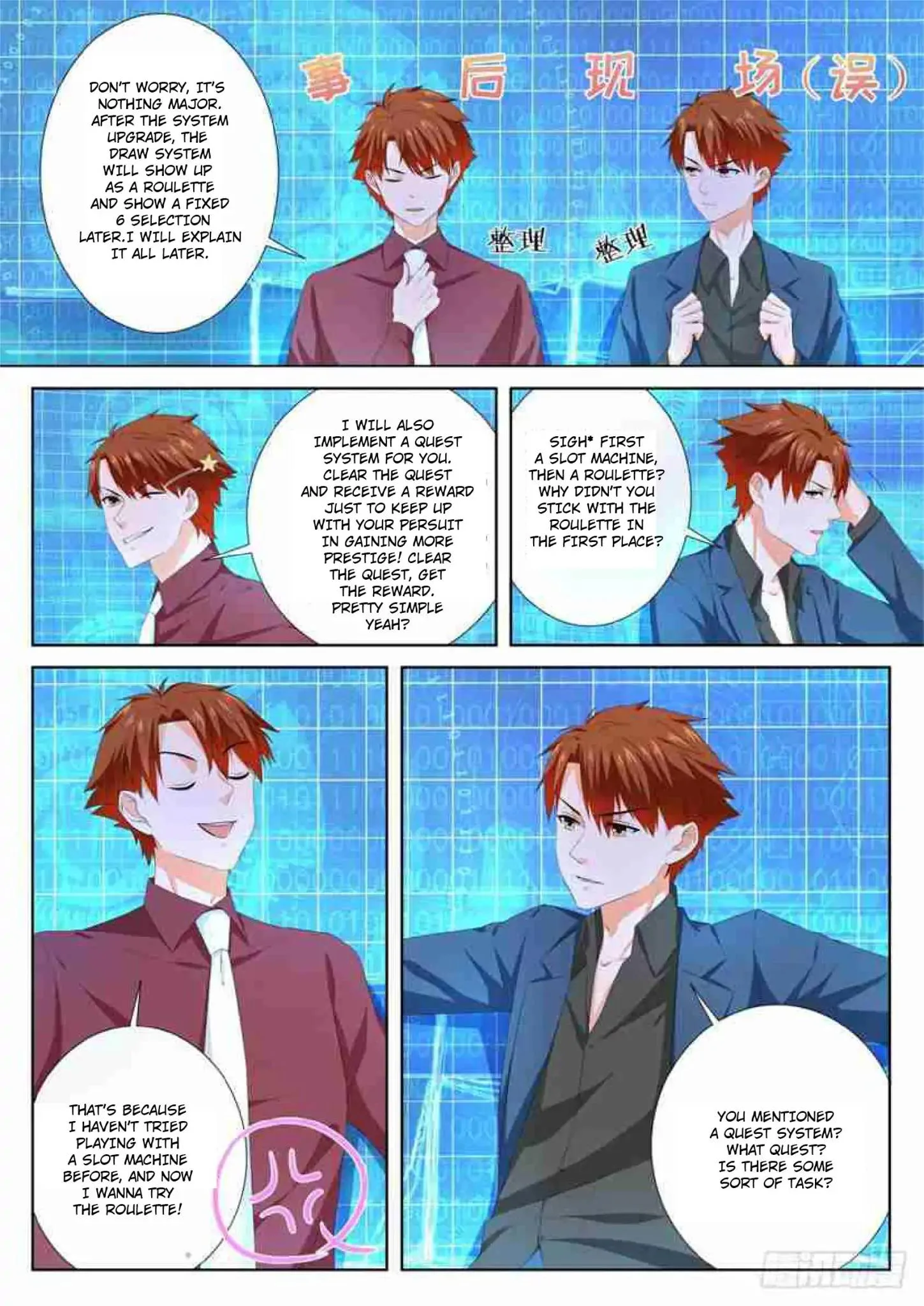 Metropolitan System Chapter 95 page 8