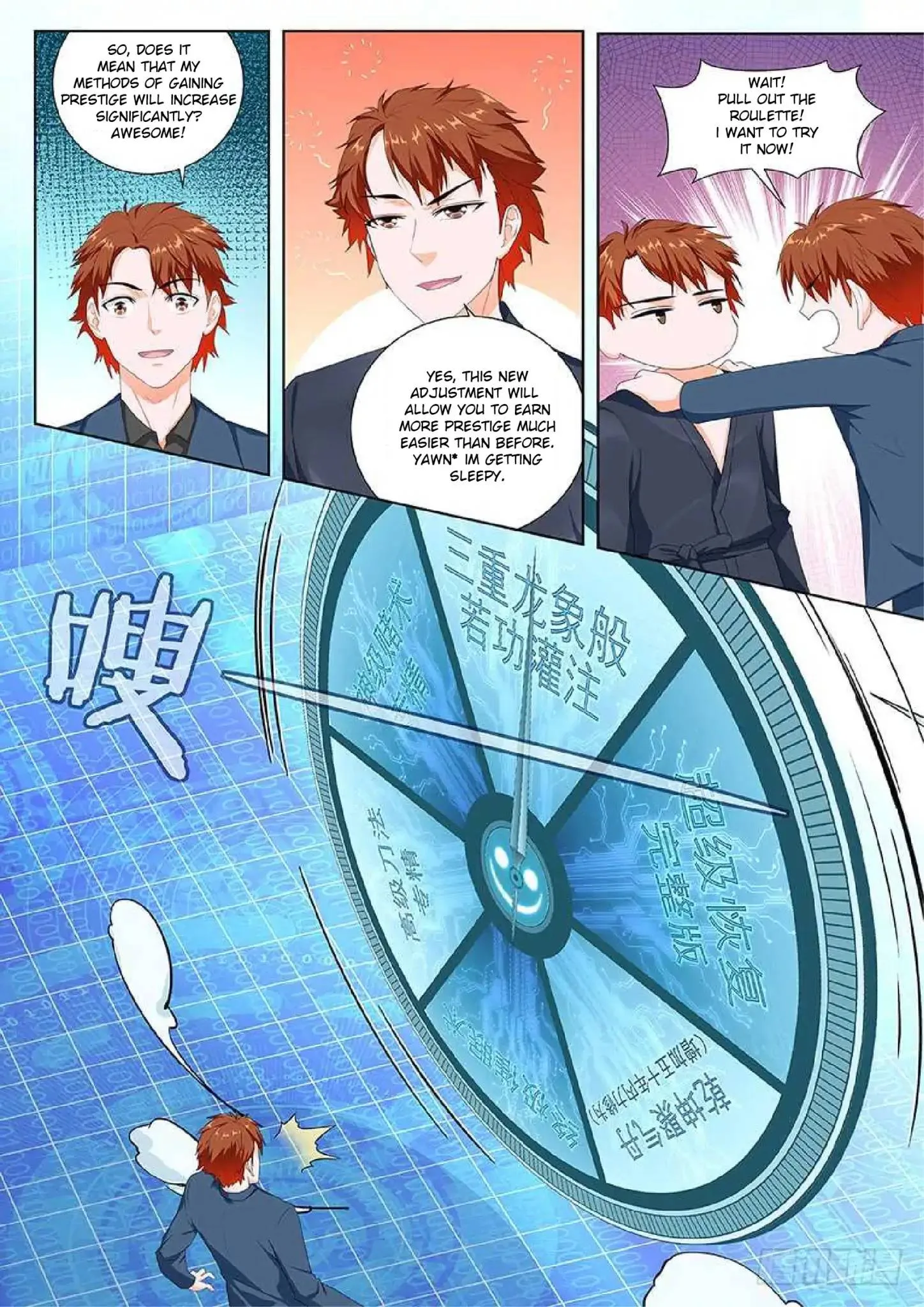 Metropolitan System Chapter 96 page 4