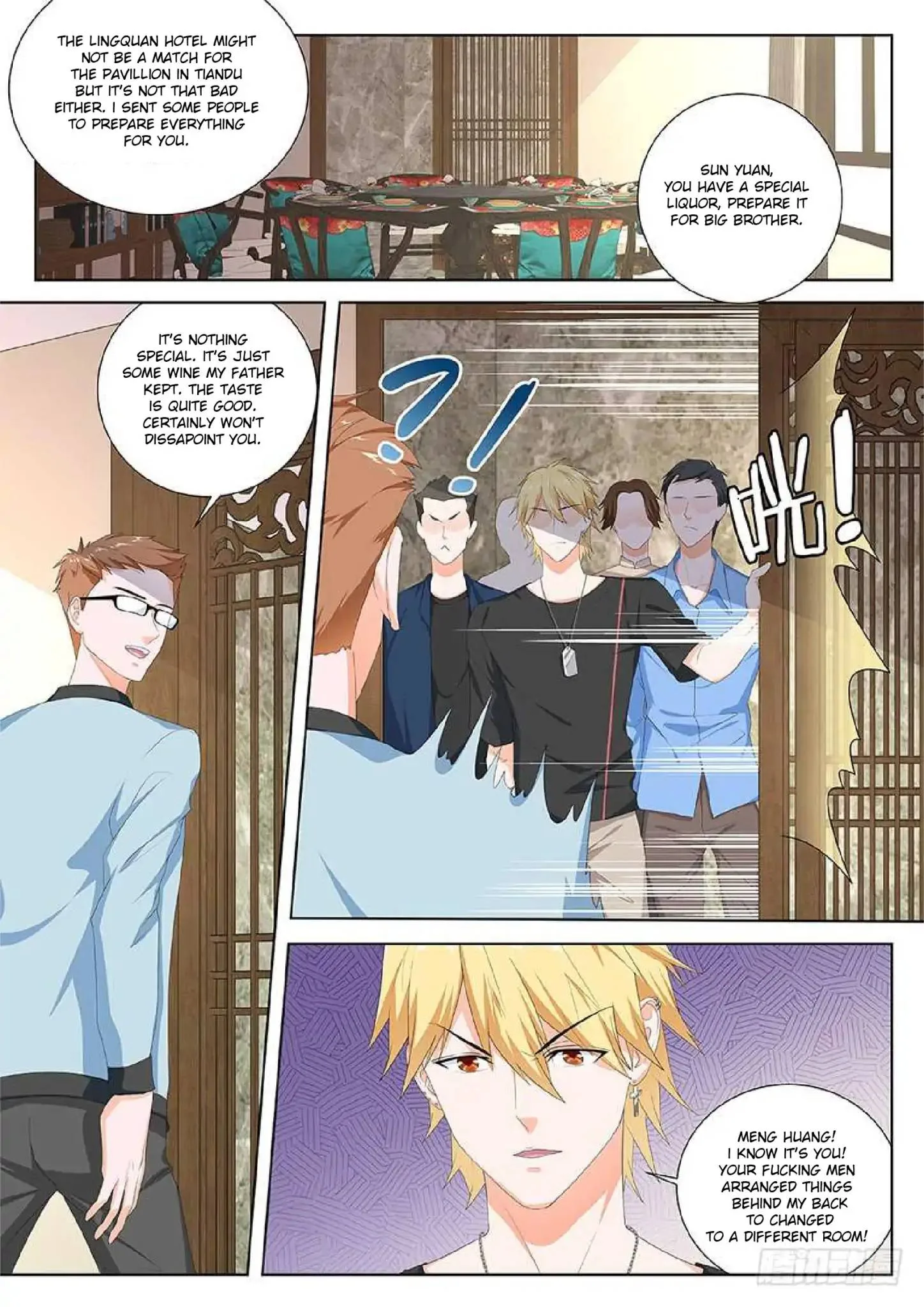 Metropolitan System Chapter 96 page 8