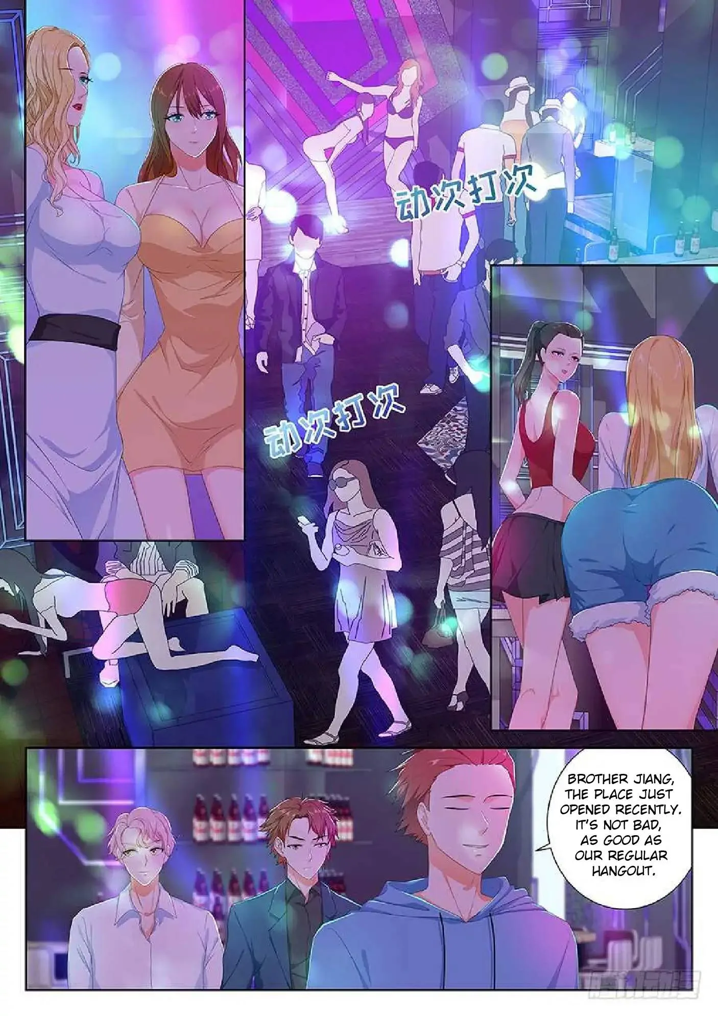 Metropolitan System Chapter 98 page 2