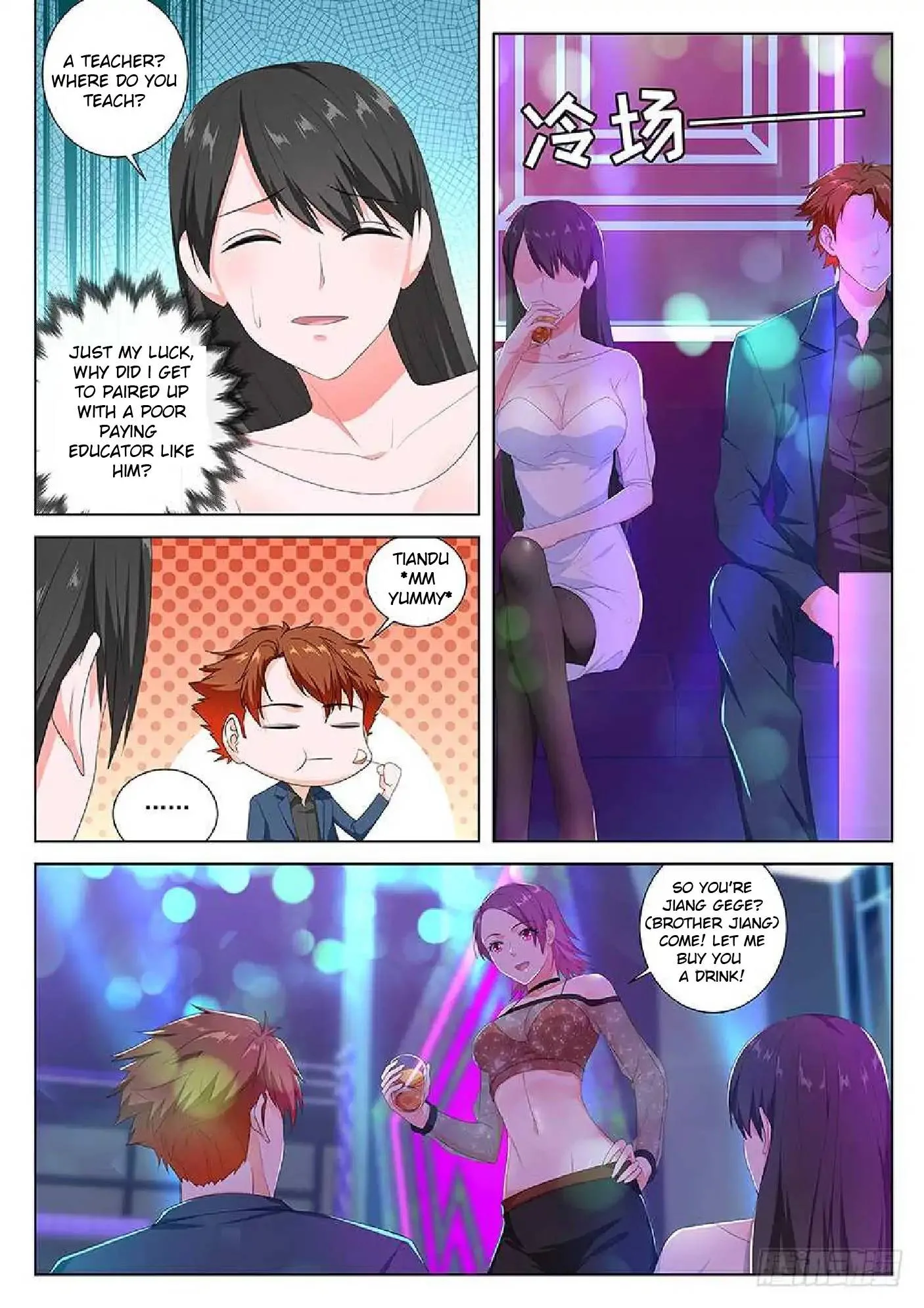 Metropolitan System Chapter 98 page 6